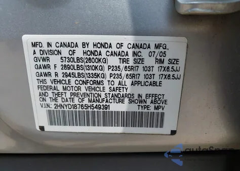 2005 Acura Mdx from USA, damaged, VIN 2HNYD18765H549391